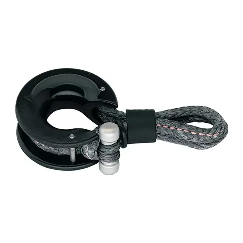 Harken 3429 Open Ring Shackle - 70mm Uncovered Dog-Bone Nodus 20121
