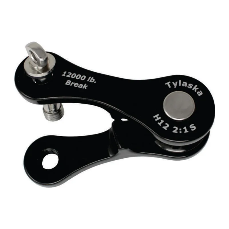Tylaska TY1512-S H12 2:1 Split Halyard Shackle